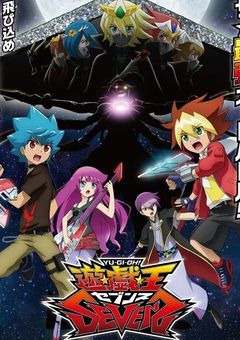 デュエルの世界