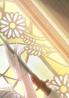 # 騎 士 団 の 姫 ､ 愛 さ れ て ま す ．