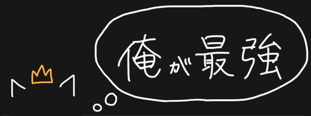 　　 紫苑 澪さんの壁紙画像