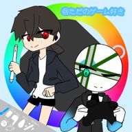 @ただのゲーム好きさんのアイコン画像