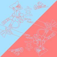 @ただのゲーム好きさんのアイコン画像