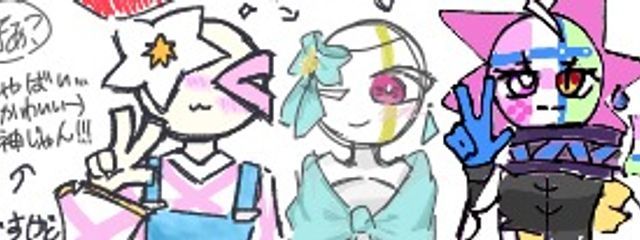 白波月奈@不定期だー！#病み期さんの壁紙画像