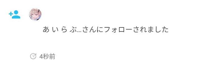  ♧ 夜京 れをん ♩♢さんの壁紙画像