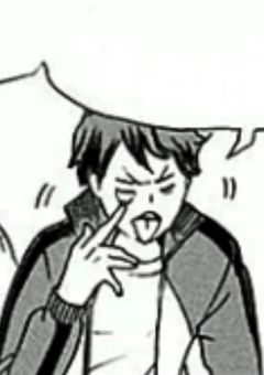 王子様と大王様