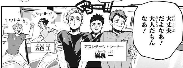 きぬとん寿司@体調不良で低浮上さんの壁紙画像