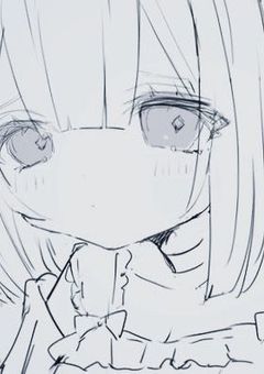 【 ふ ら っ し ゅ ば っ く 】