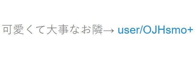 　宵 音 ‐ yoine -   ＠授業中さんの壁紙画像