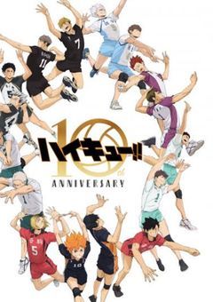 バレー部入部したら溺愛されました