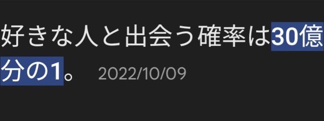 #　れ  ぃ　🙄さんの壁紙画像