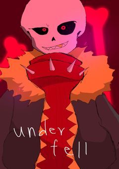 Underfellのサンズがめっちゃメンヘラな件について