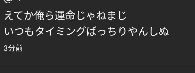 坦々麺さんの壁紙画像