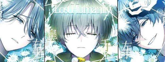 　　　　　海南さんの壁紙画像