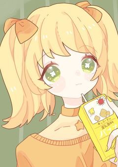 バナ組作ろうぜ☆