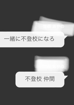 ＃黒狐の取り扱い説明書ฅ(◝𖥦◜)ฅ
