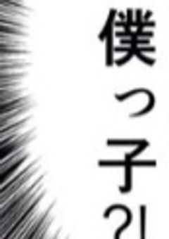 病み
