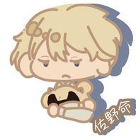 投稿するのを諦めた人さんのアイコン画像