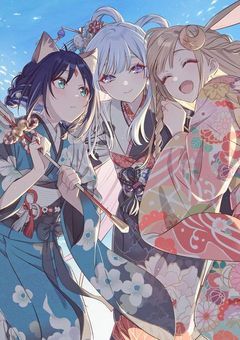 お友達・関係者募集