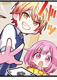 とこの世界線もヤンデレと腐女子、腐男子入るようで…【プロセカ‪✕‬文スト】