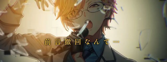 如月アスカさんの壁紙画像