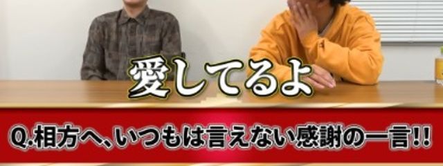 　澄原　綺羅　🌀さんの壁紙画像