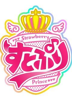 すとぷりＢＬ短集編