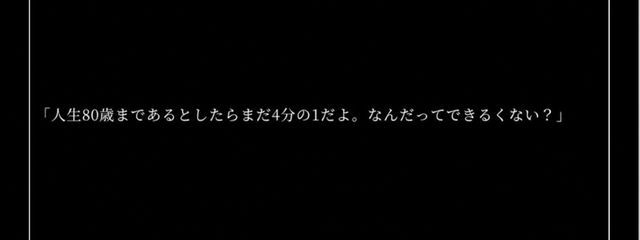 鬱夜レイ/uthuya lei.   スランプ　課題やばいさんの壁紙画像