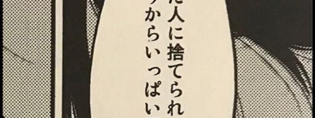 ななさんの壁紙画像