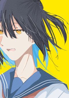 本物になりたくて、