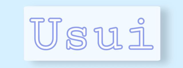 雨水 ꒷꒦さんの壁紙画像