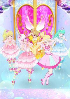 アイプリ雑談？‍ｗ