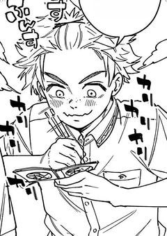 　好奇心 で 生きてる　