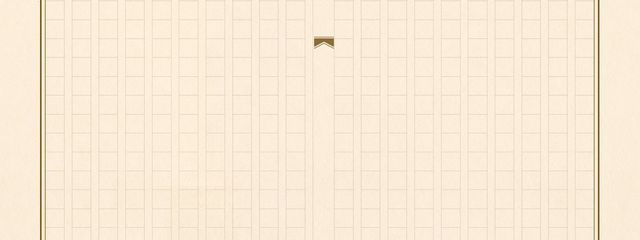 　　　　　さんの壁紙画像