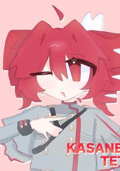 イラスト部屋！