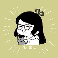 なのはな@LINEのトーク履歴なくなって悲しいさんのアイコン画像