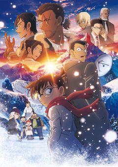 長野県警の女性刑事、身体が縮んでしまった⁈ 【隻眼の残像】