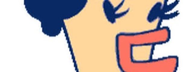 しおさんの壁紙画像