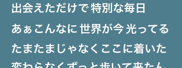 斗愛🍒さんの壁紙画像