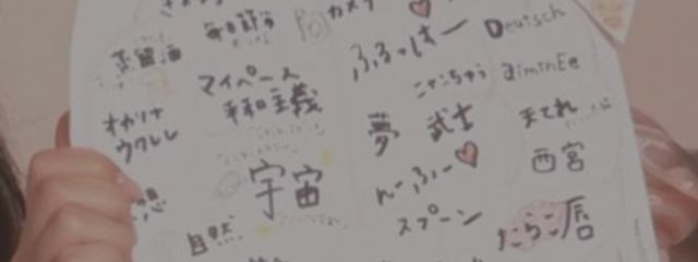 すずさんの壁紙画像