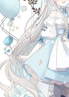 　ざつだんがあらわれた　！