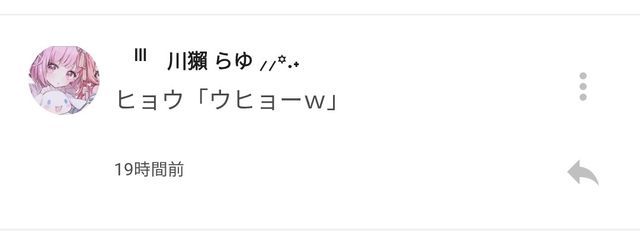 あまいろ୨୧˖さんの壁紙画像