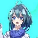 るな
