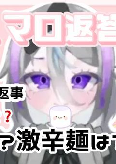 ［　🅿️ サムネお作りします ➰🎁 　］