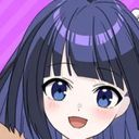 (なまえ)