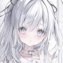 なこ