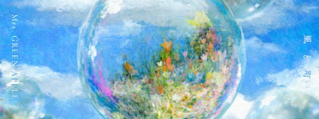 瑠々唯なこ🍏❤️🎤さんの壁紙画像