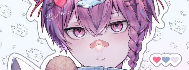 おおとろさんの壁紙画像