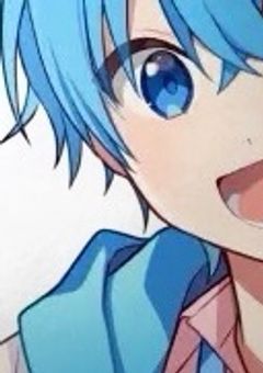 僕は大切な人…？