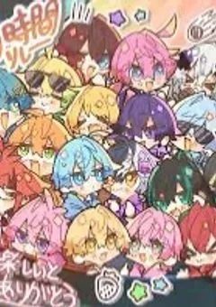 募集中！【参加型】私の大好きな推しは幼馴染でした！？