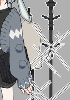 〝叫んじゃダメですか〟