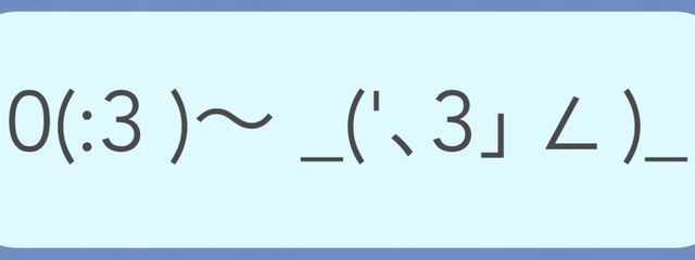 瑠々さんの壁紙画像